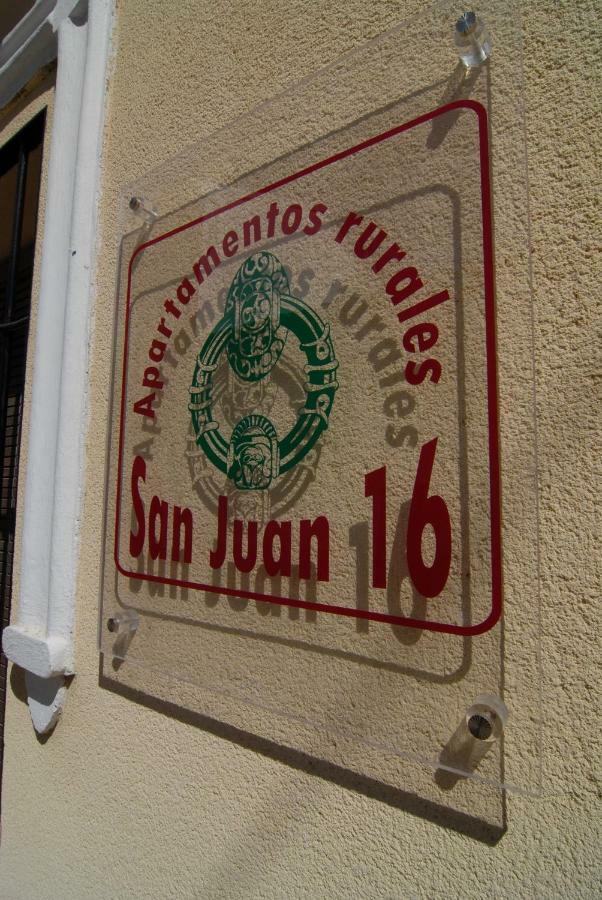 Apartamentos San Juan 16 Archidona Εξωτερικό φωτογραφία